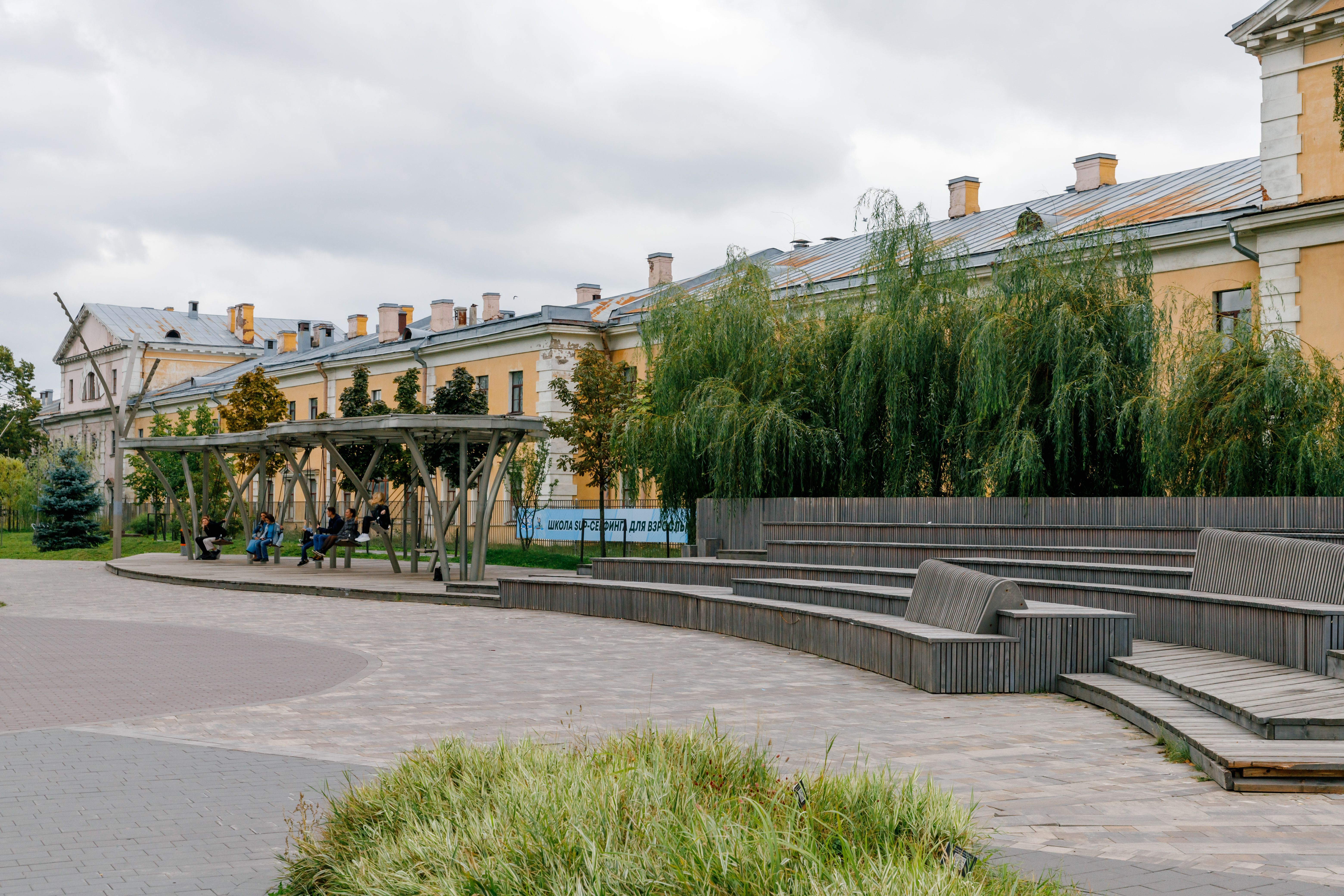 Promenade at the Karpovka River Embankment