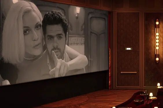 Синема Мишель | Cinéma Michèle