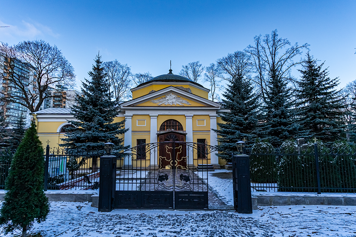 Church of the Holy Resurrection