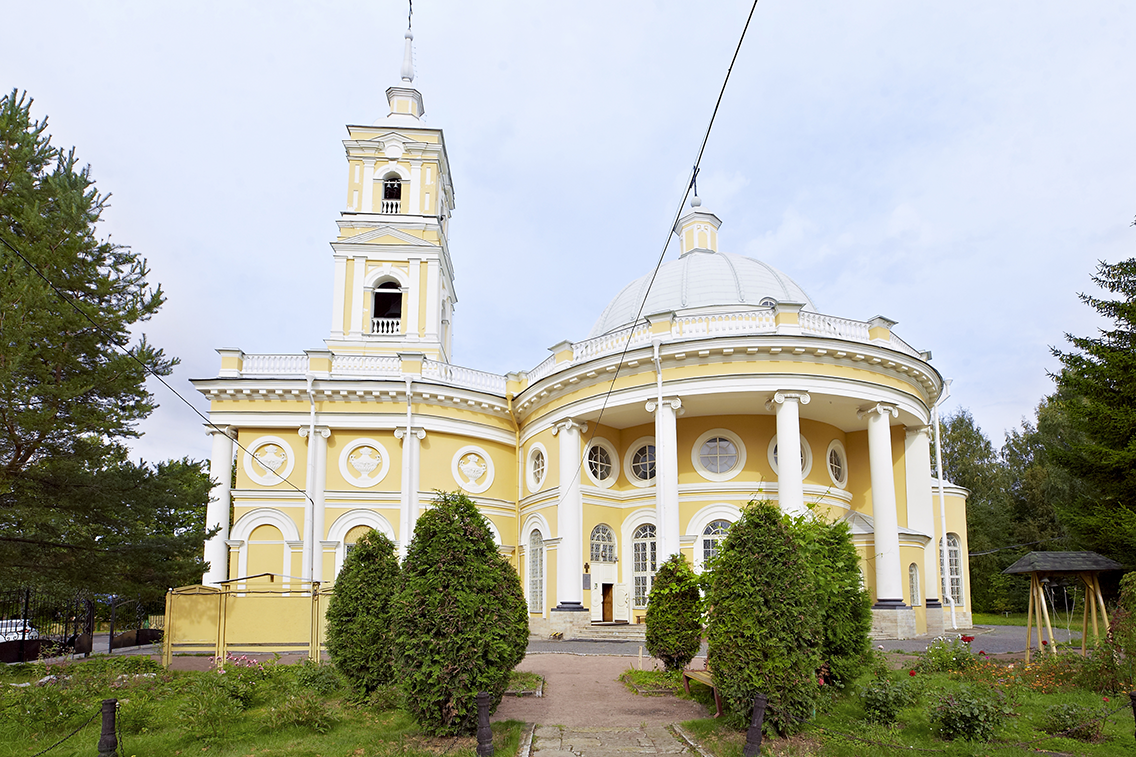 Church of Saint Prophet Elijah