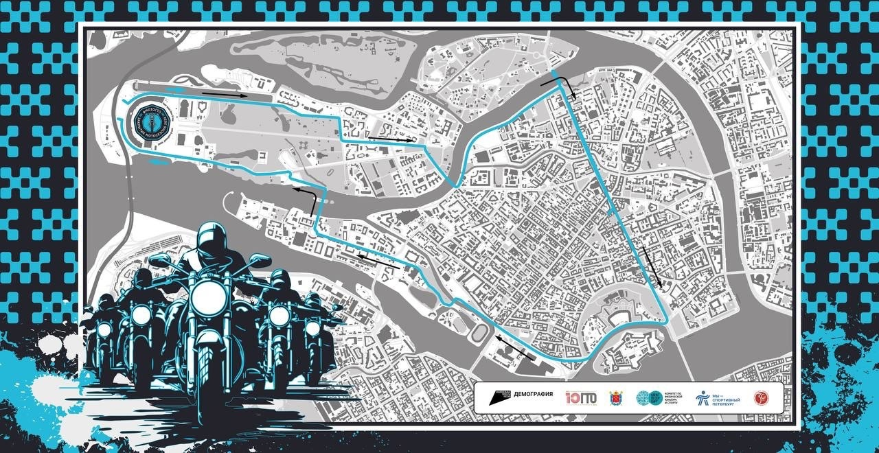 Фестиваль МотоГТО закроет в Петербурге мотосезон 2024 