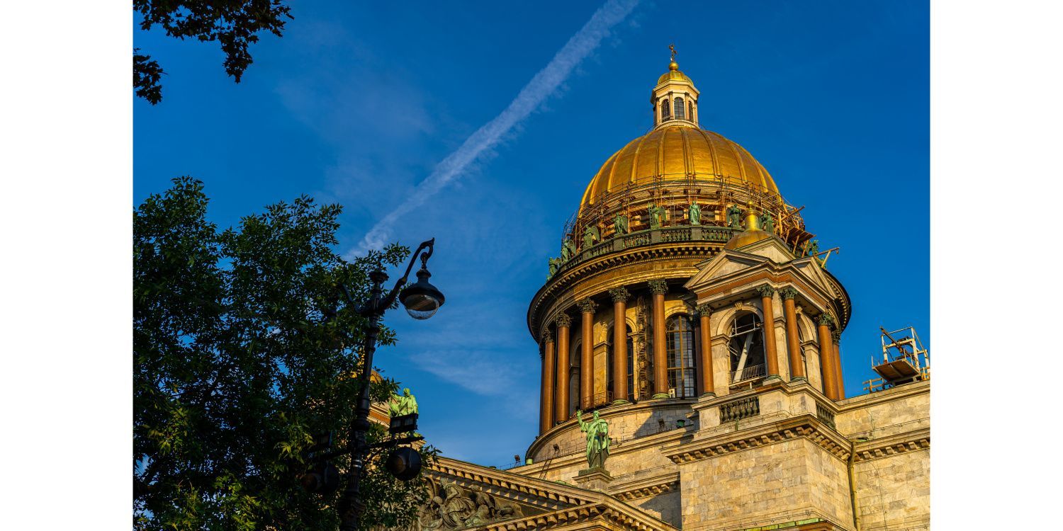 День знаний в Петербурге