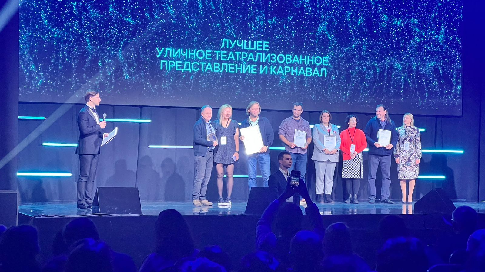 «Национальное событие года» и Гран-При: петербургские проекты завоевали награды национальной премии