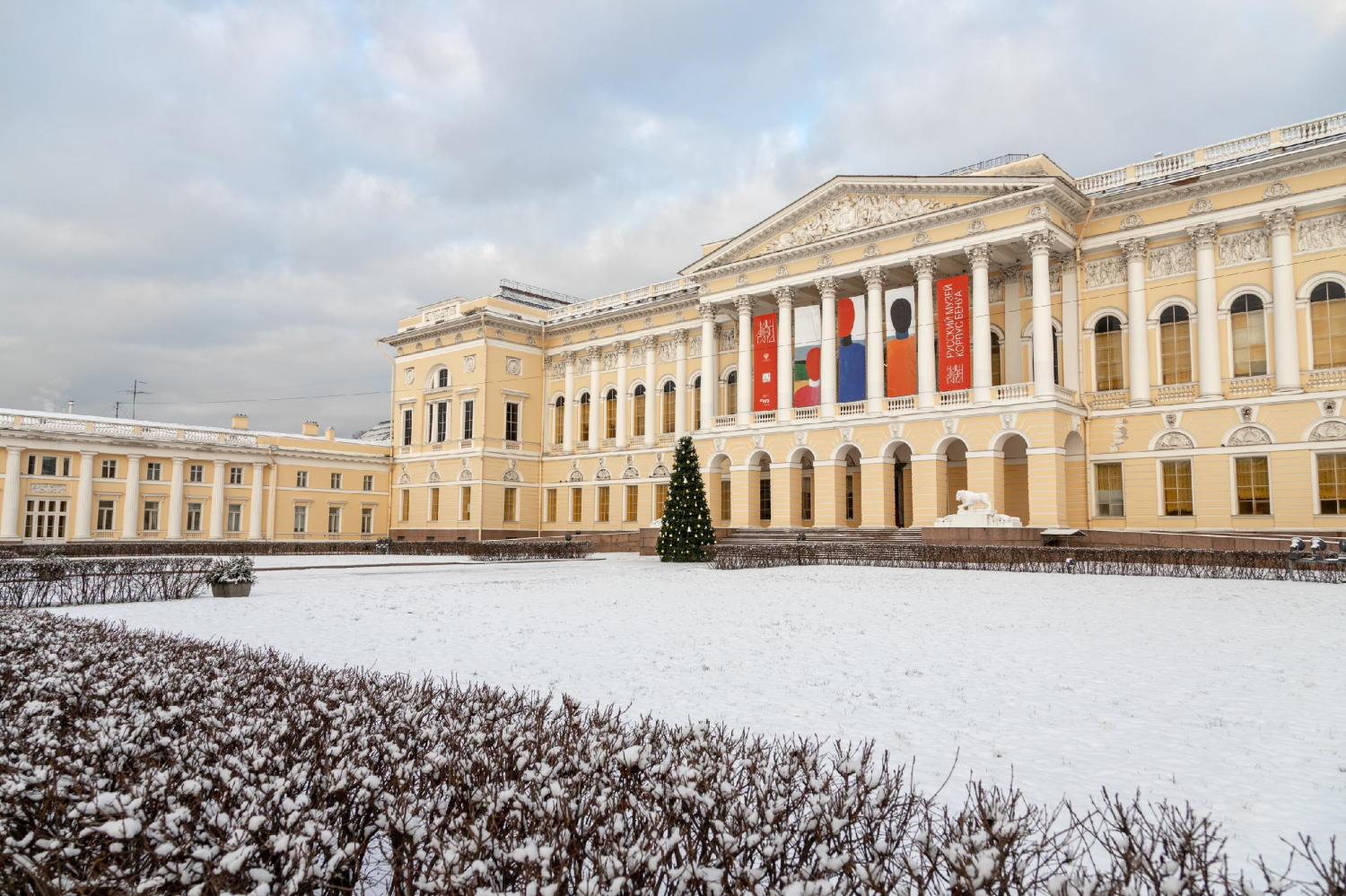Культурный бум: арт-прогноз от Русского музея 