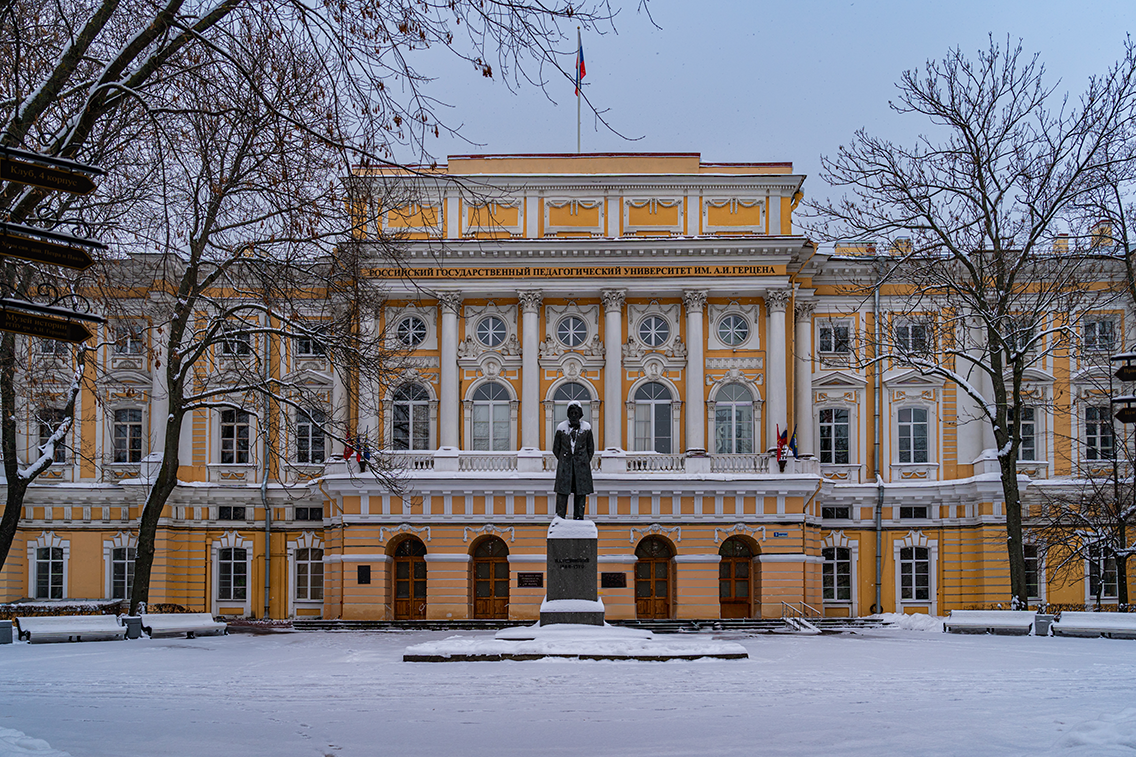 Razumovsky's Palace | Herzen University