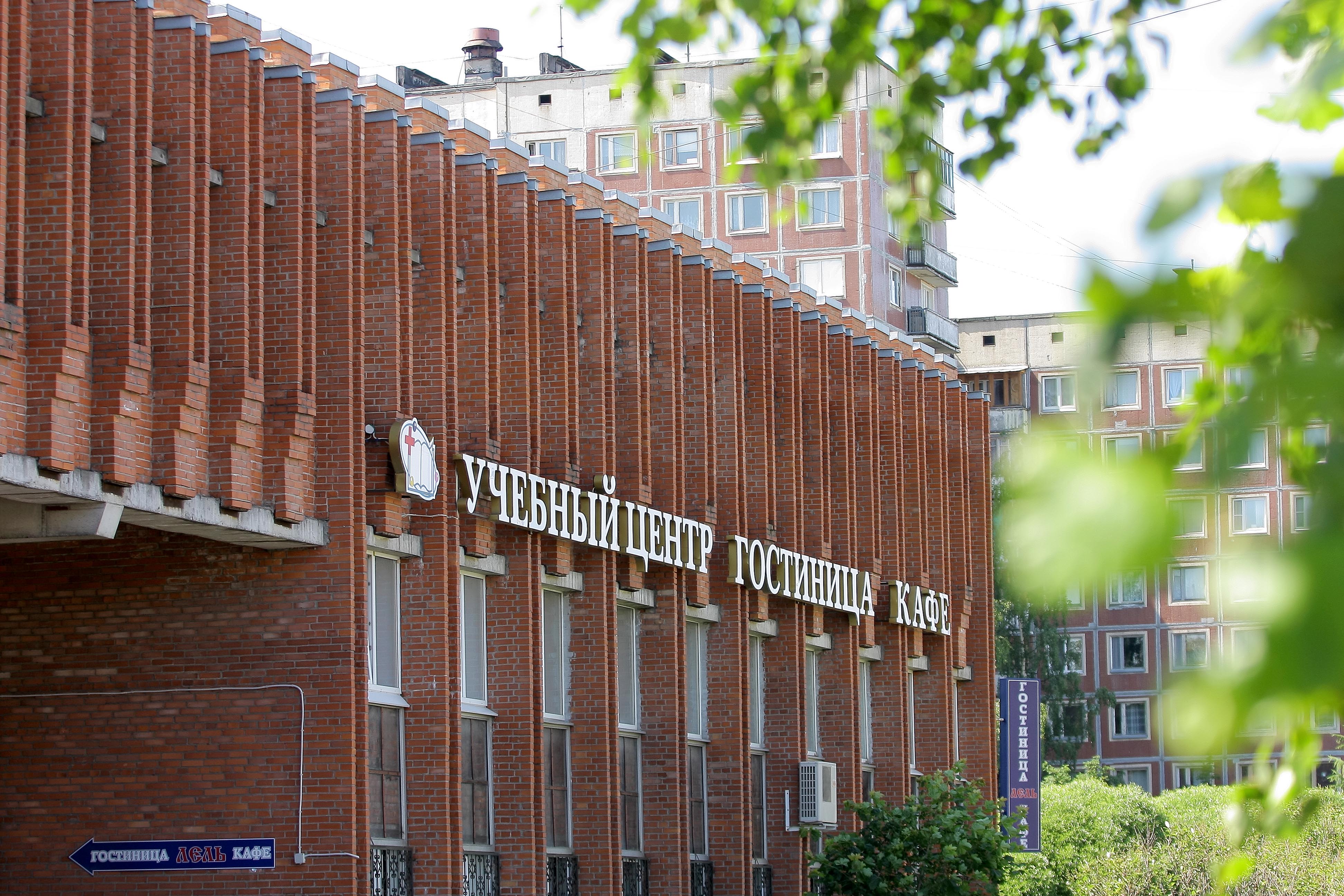 Гостиница «Лель»