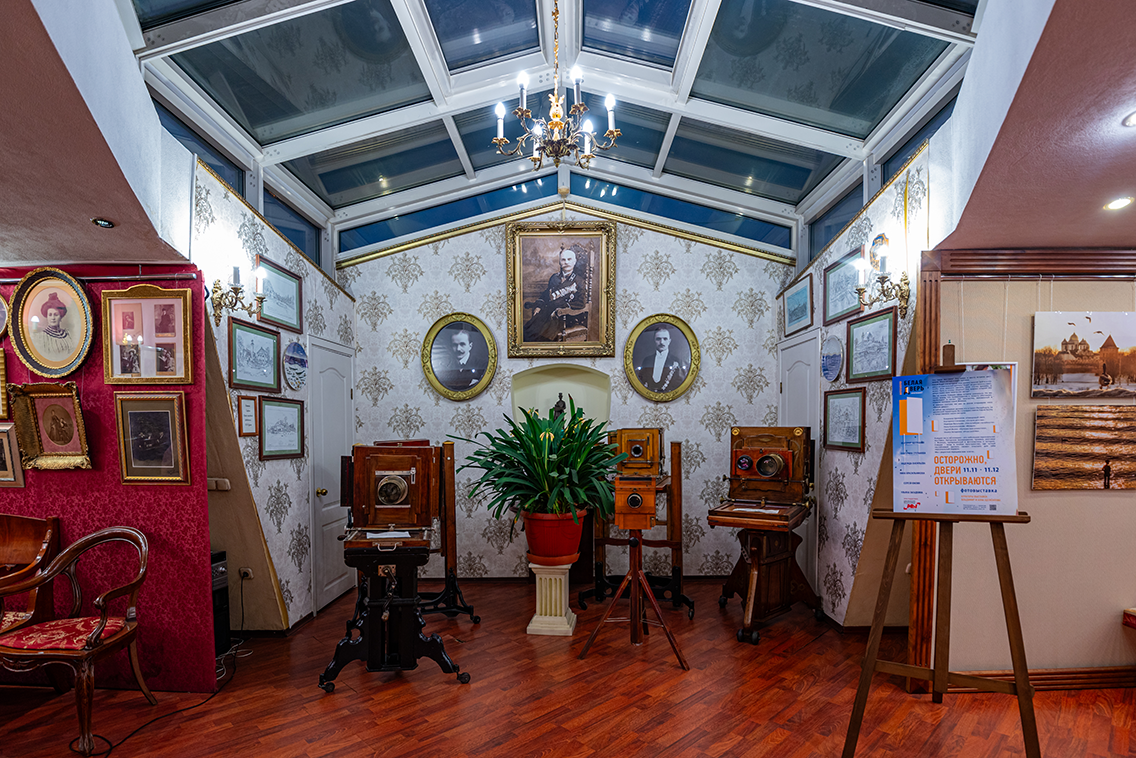 Karl Bulla Photography Museum