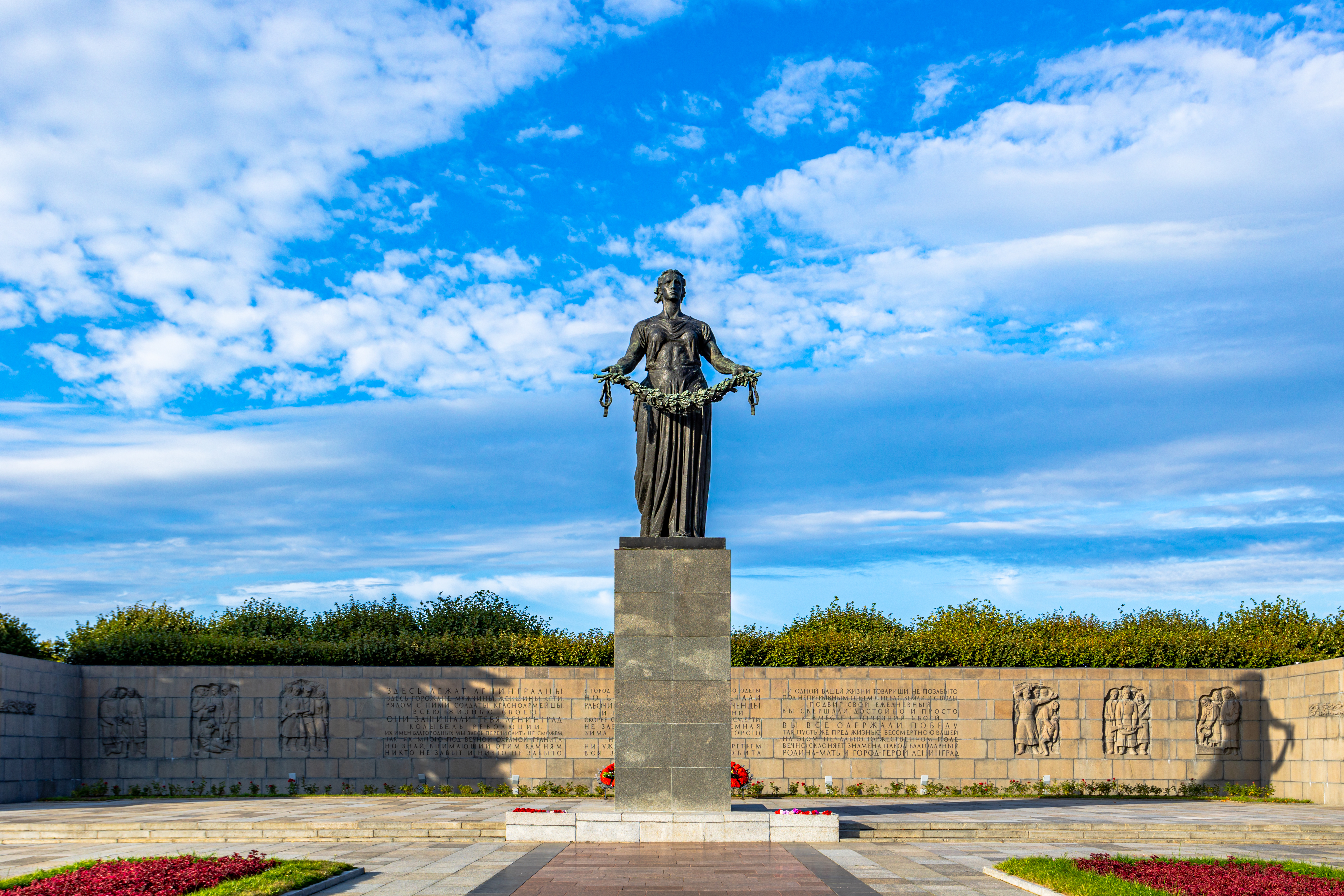 Motherland statue