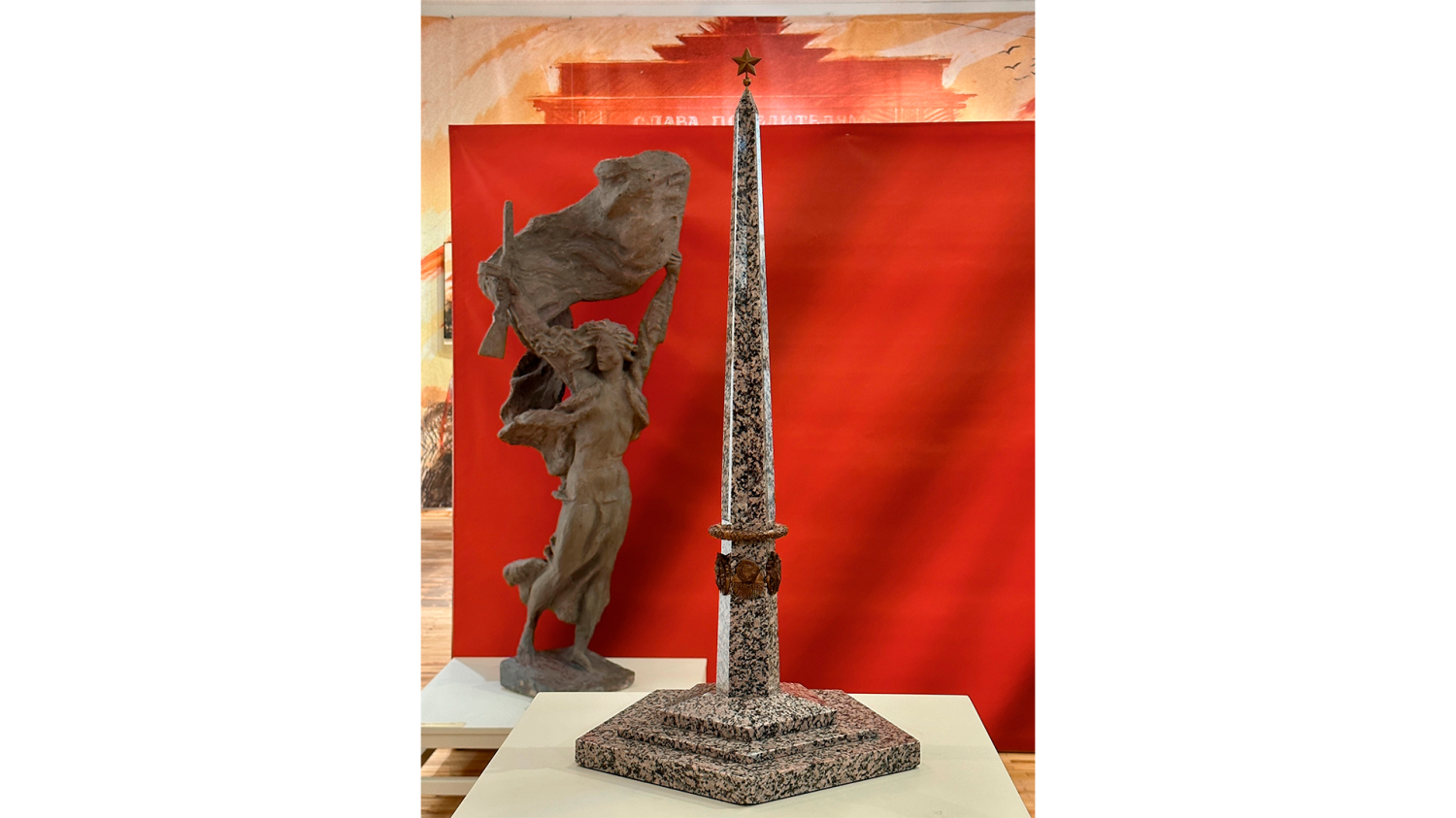 «Помни Победу»: выставка, которая связывает прошлое и настоящее