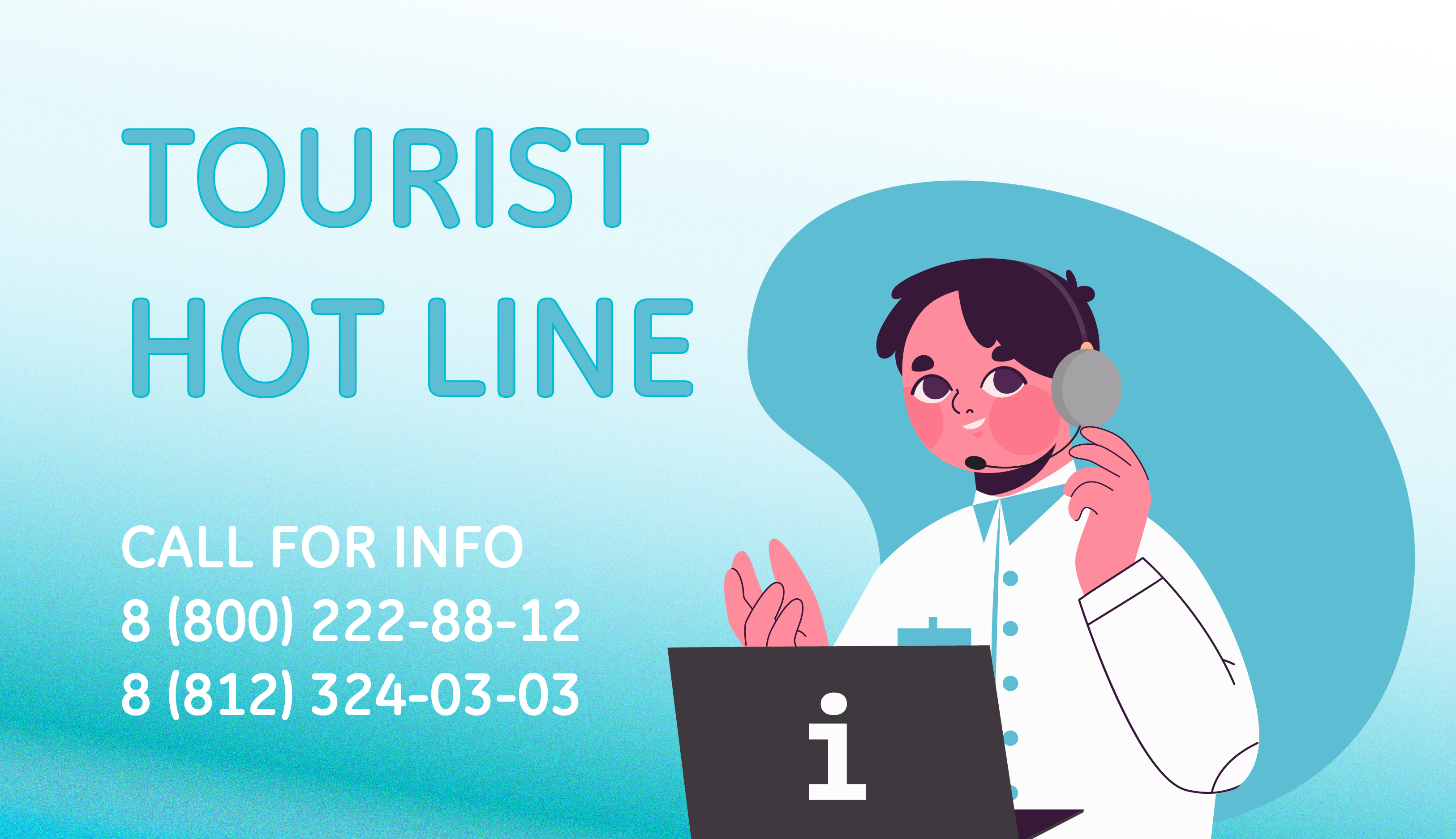 Tourist information contact center