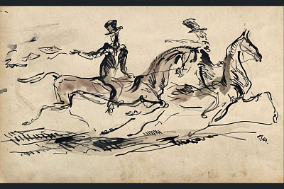 Выставка «Бегство форм: произведения модернистов из собрания музея»