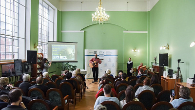 Гумилевские чтения