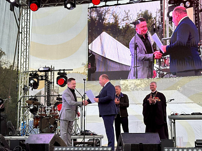 День города Красное Село