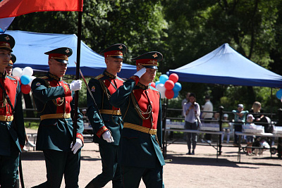 Уличное мероприятие «Россия – любимая наша страна!», посвященное Дню России