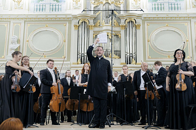 IV Петербургский музыкальный фестиваль имени С. К. Горковенко