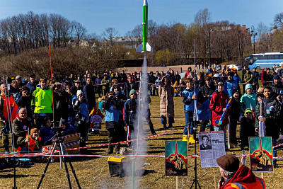 Культурно-массовое мероприятие «День космонавтики»