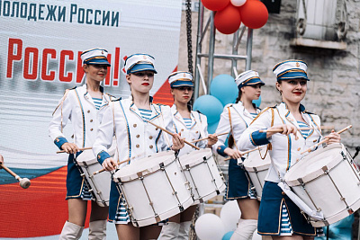 Уличное мероприятие «Молодежь – надежда России!», посвященное Дню молодежи России