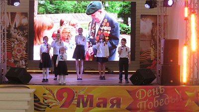 День Победы советского народа в Великой Отечественной войне 1941-1945 годов Вечерний концерт | Зеленогорск