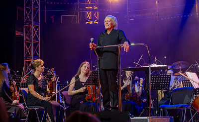 Концерт «Рок-ностальгия»