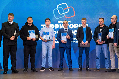 Форум, приуроченный̆ ко Дню солидарности в борьбе с терроризмом «Территория содружества»