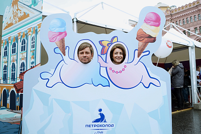 Ежегодный Фестиваль мороженого 2026