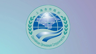 Летние игры ШОС – международное спортивное мероприятие с участием государств-членов Шанхайской организации сотрудничества