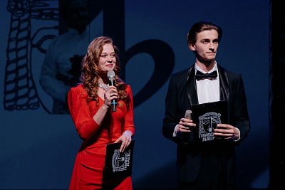 XXI Международный вокальный конкурс-фестиваль имени Андрея Петрова «Поющая маска»