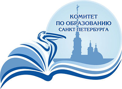 Праздник «День знаний» 2026