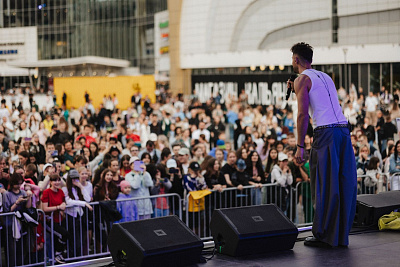 День молодежи