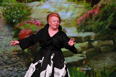 Гала-концерт конкурса исполнителей романсов «Любовь – волшебная страна…»