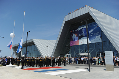 Международный военно-морской салон «Флот-2026»