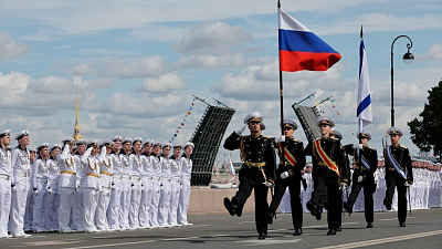 Главный военно-морской парад в День Военно-Морского Флота