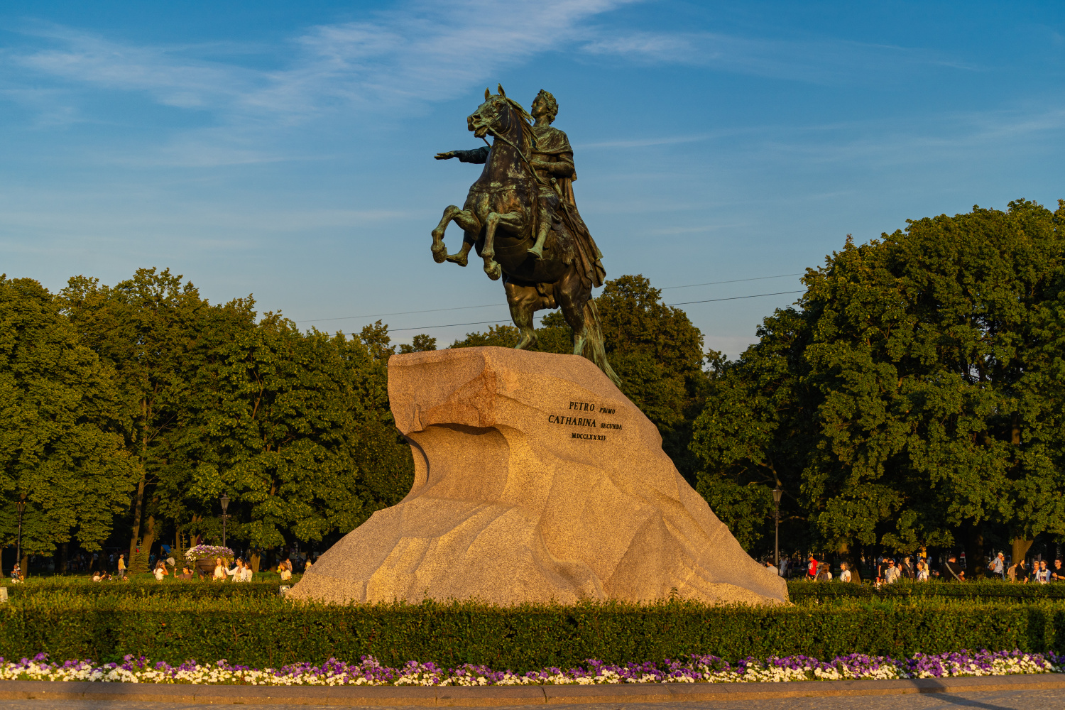 В Санкт-Петербурге стартует национальный туристский маршрут, посвященный основателю города